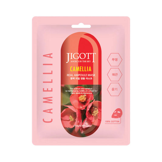 Jigott Honey Real Ampoule Mask