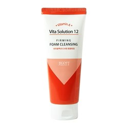 Jigott Vita Solution 12 Firming Foam Cleansing